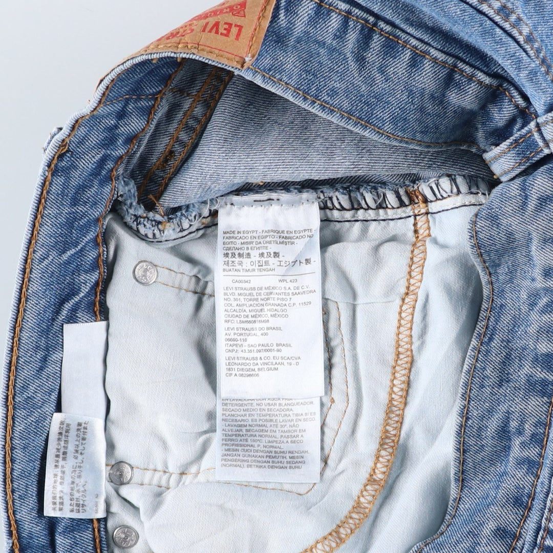 Levi's 505 REGULAR FIT tapered denim pants for men, size w36 unclear blue type Vintage Second Hand