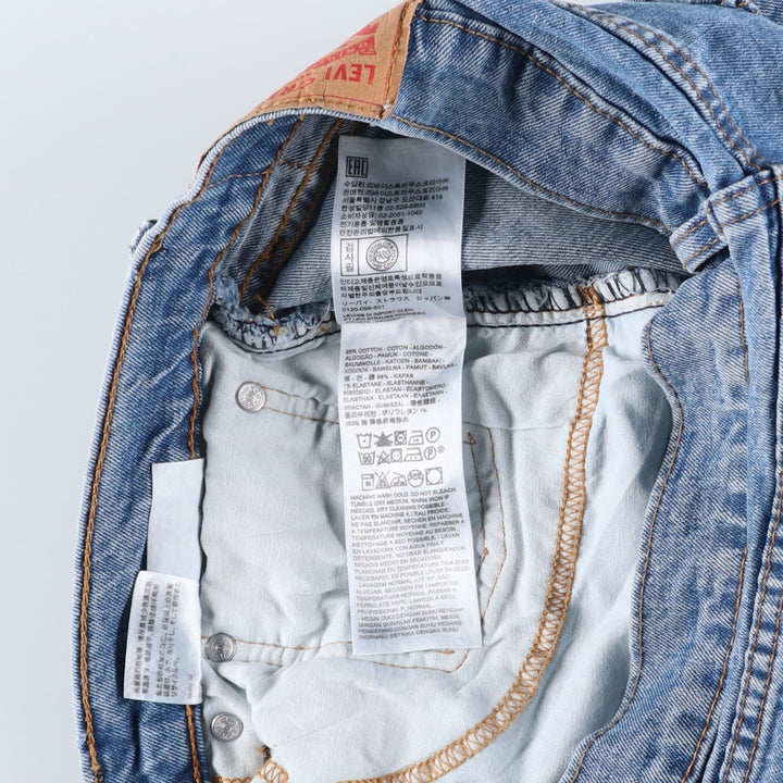 Levi's 505 REGULAR FIT tapered denim pants for men, size w36 unclear blue type Vintage Second Hand