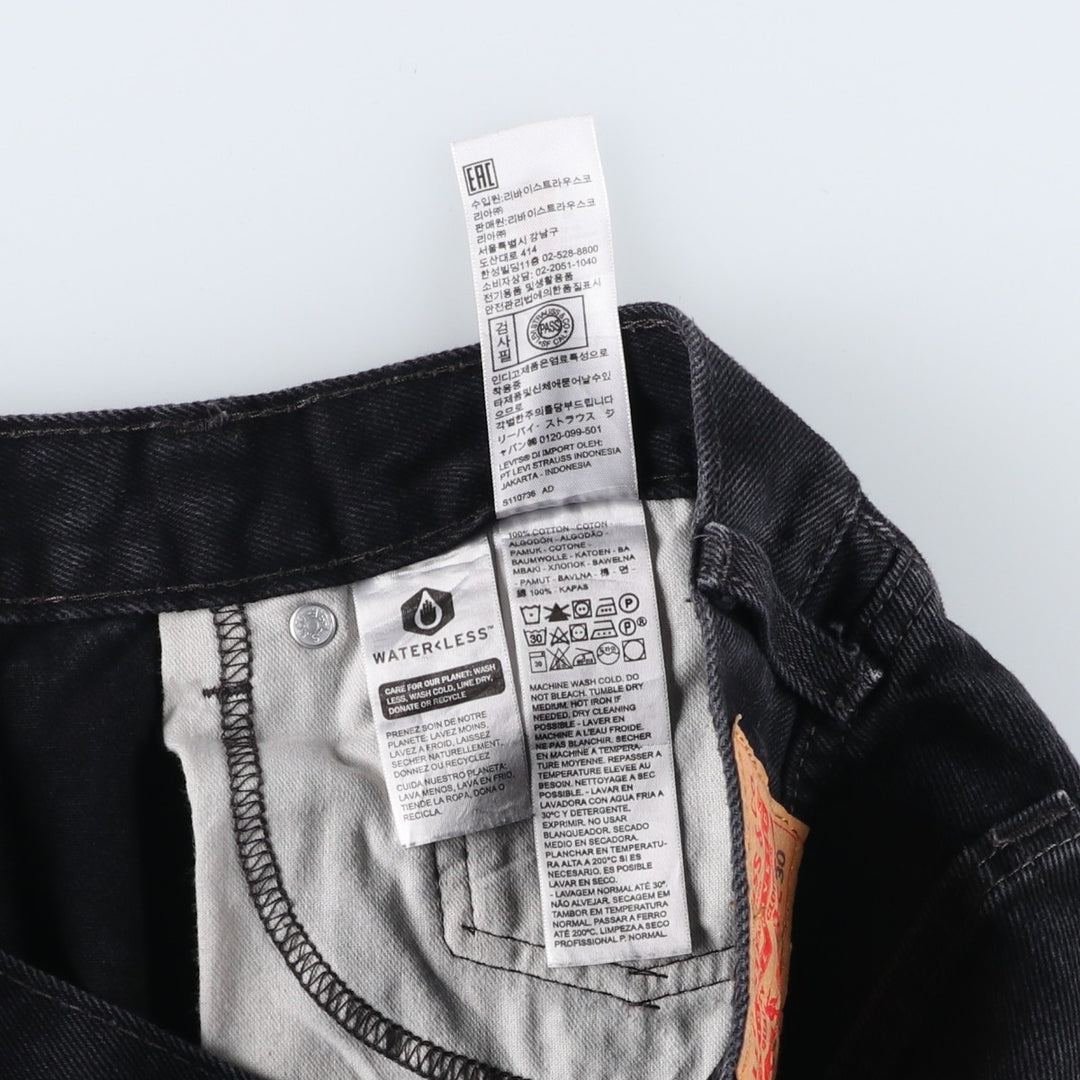Levi's 505 Black Denim Tapered Denim Pants for Men, W34 equivalent cotton black type Vintage Second Hand