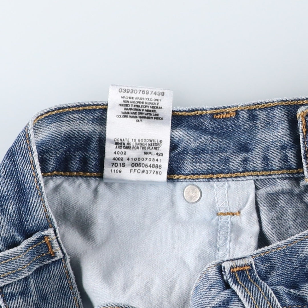 Levi's 505 REGULAR FIT tapered denim pants for men, size w36 cotton blue type Vintage Second Hand
