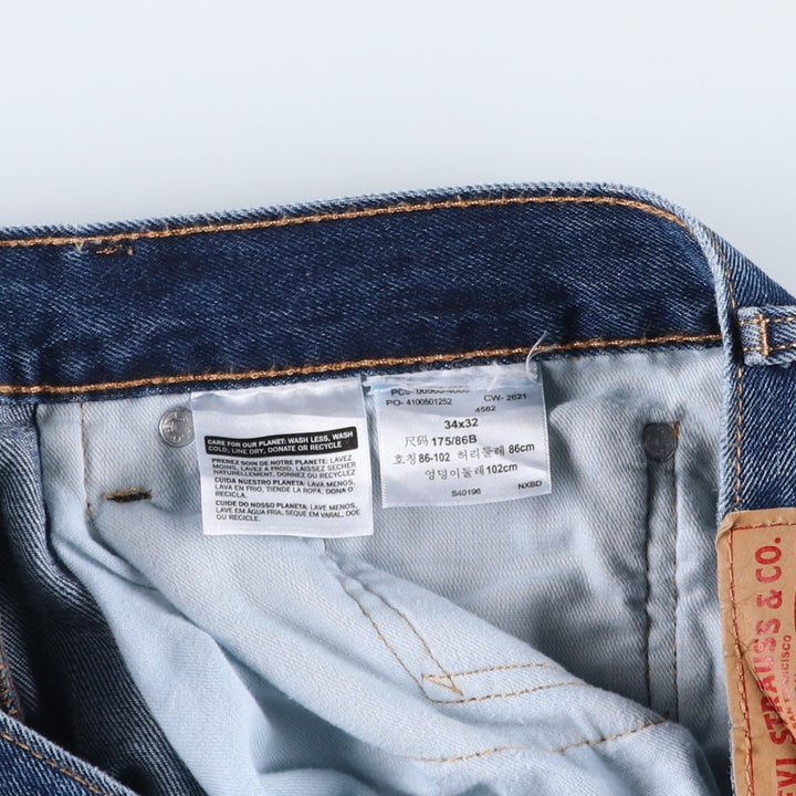 Levi's 505-4886 Straight Denim Pants, Men's, Size W35 unclear blue type Vintage Second Hand