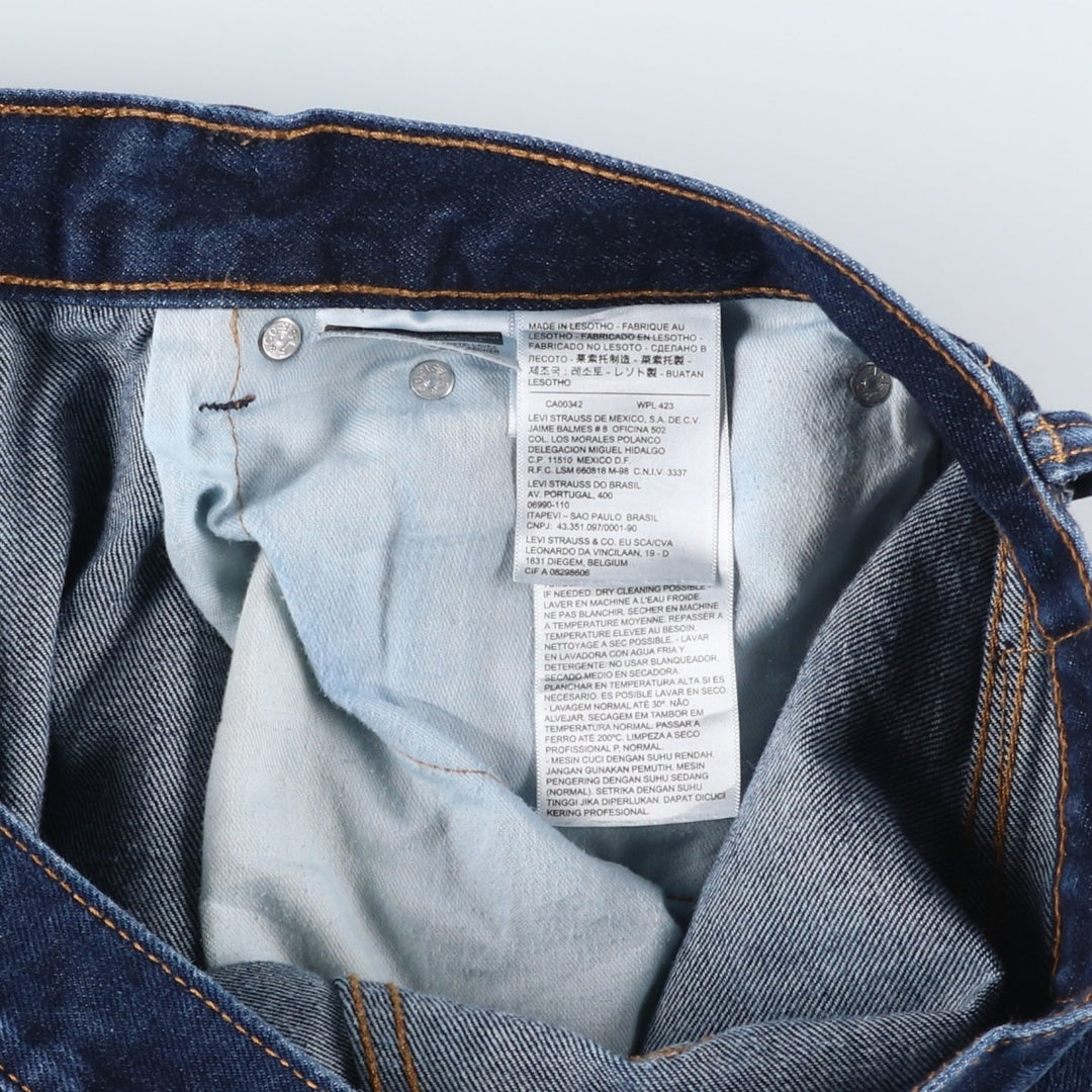 Levi's 505-0216 Tapered Denim Pants, Men's, Size W36 cotton Navy blue Vintage Second Hand