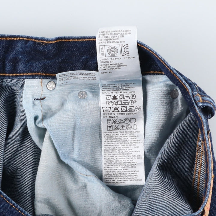 Levi's 505-0216 Tapered Denim Pants, Men's, Size W36 cotton Navy blue Vintage Second Hand