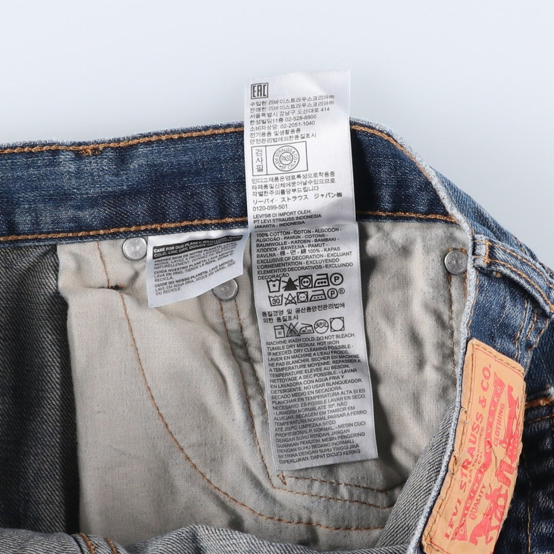 Levi's 505-2765 Tapered Denim Pants, Men's, Size W37 cotton blue type Vintage Second Hand