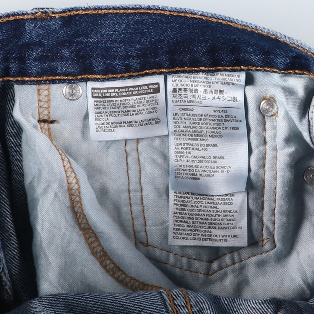 Levi's 505-4886 Straight Denim Pants, Men's, Size W34 cotton blue type Vintage Second Hand