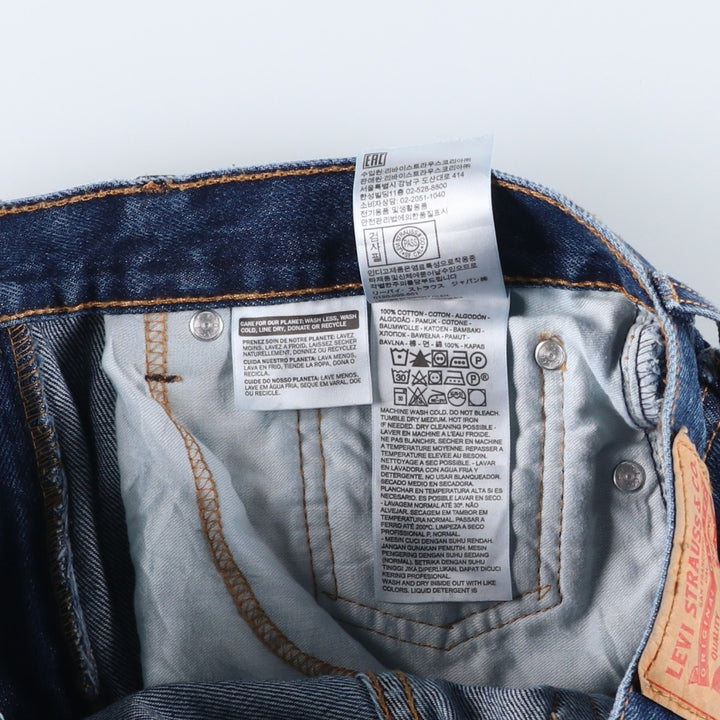 Levi's 505-4886 Straight Denim Pants, Men's, Size W34 cotton blue type Vintage Second Hand