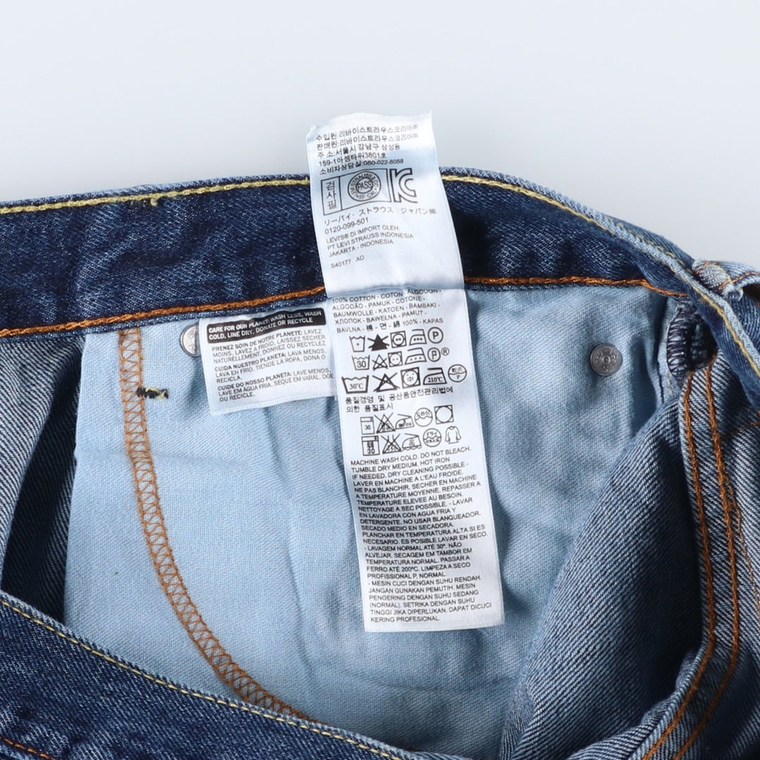 Levi's 505-4886 Straight Denim Pants, Men's, Size W37 cotton blue type Vintage Second Hand