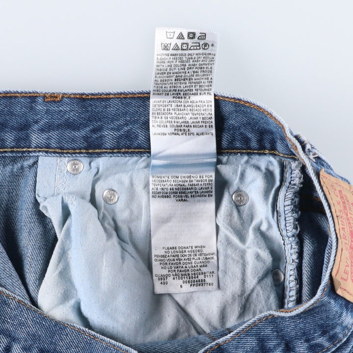 Levi's 505 REGULAR FIT tapered denim pants for men, size w35 cotton blue type Vintage Second Hand