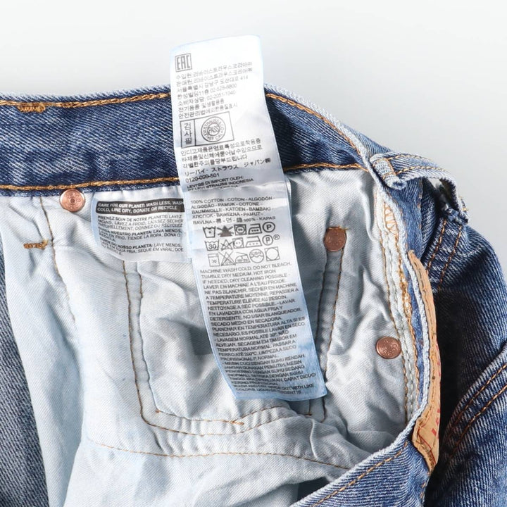 Levi's 501 straight denim pants for men, size W35 cotton blue type Vintage Second Hand