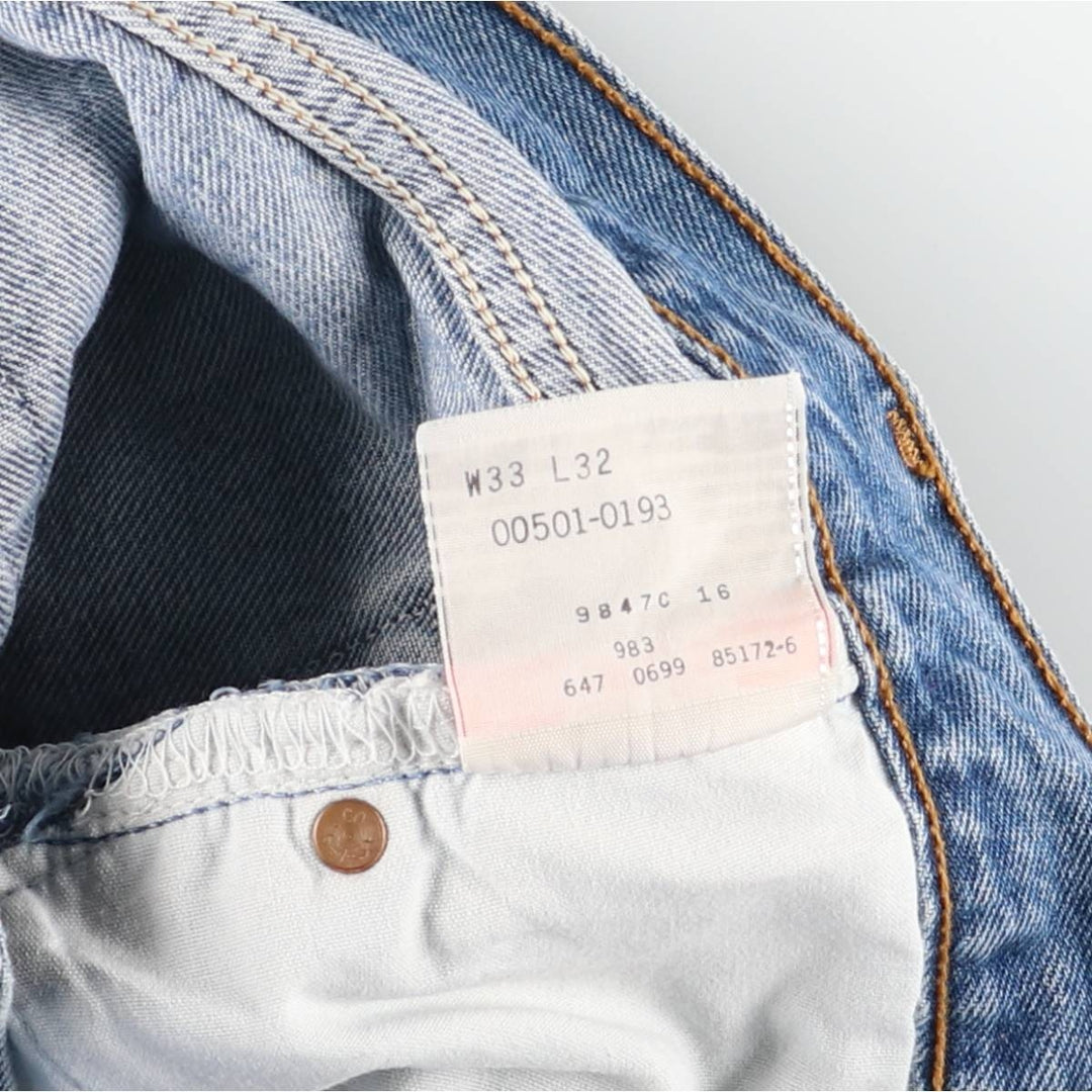 Levi's 501 straight denim pants for men, size W32 cotton blue type Vintage Second Hand