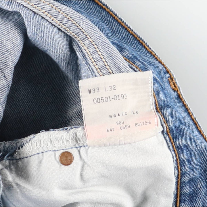 Levi's 501 straight denim pants for men, size W32 cotton blue type Vintage Second Hand