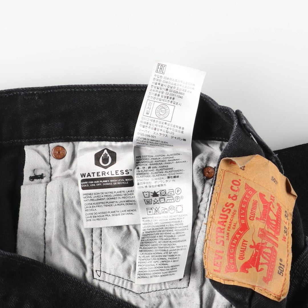 Levi's 501 Black Denim Straight Denim Pants for Men, W32 equivalent cotton black type Vintage Second Hand
