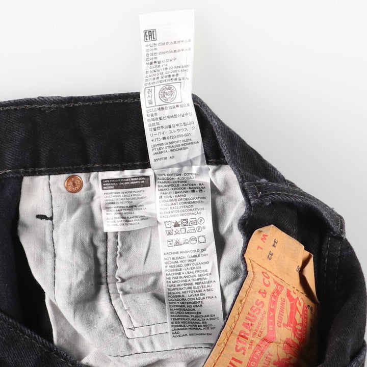 Levi's 501 Black Denim Straight Denim Pants for Men, W34 equivalent cotton black type Vintage Second Hand