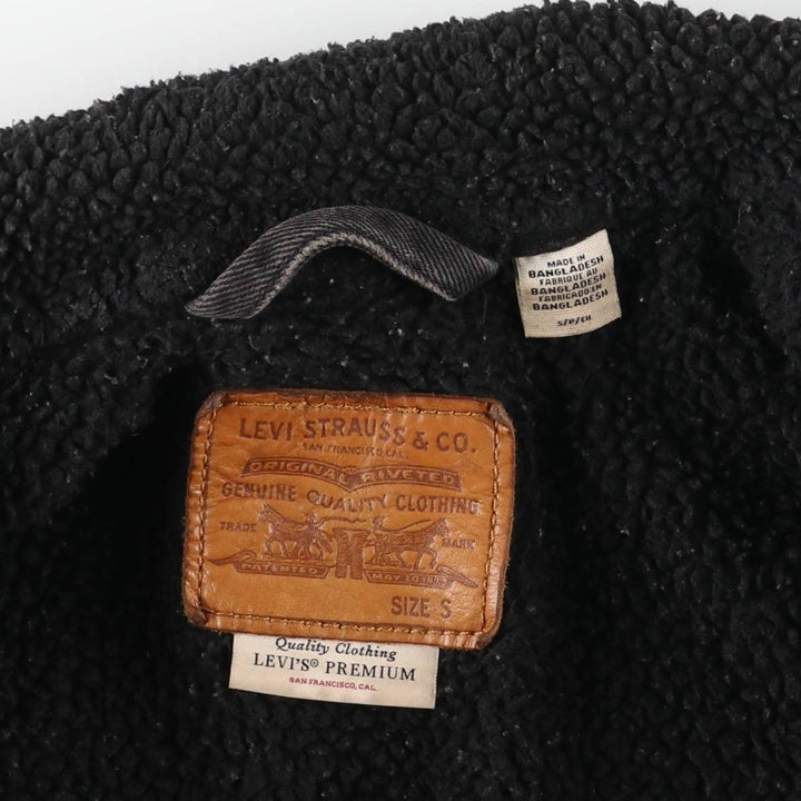 Levi's Levi's Premium Padded Black Denim Jacket, Men's Size Small cotton black type Vintage Second Hand