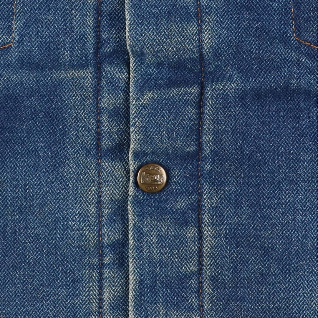 Vintage 1970'S Key Imperial denim jacket, men's size XL unclear blue type Vintage Second Hand