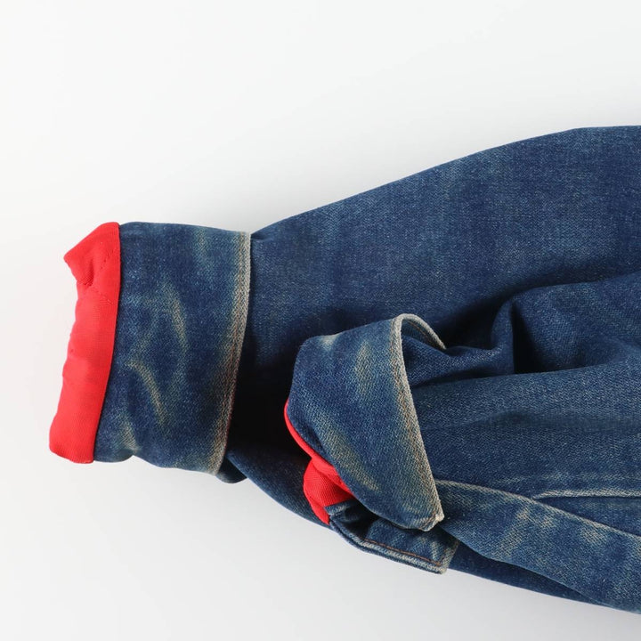 Vintage 1970'S Key Imperial denim jacket, men's size XL unclear blue type Vintage Second Hand