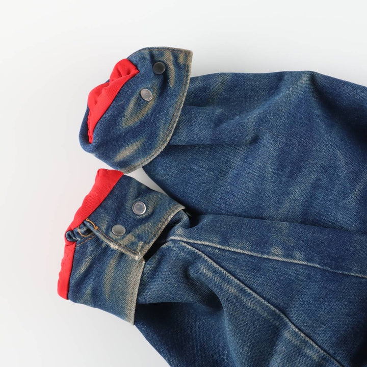 Vintage 1970'S Key Imperial denim jacket, men's size XL unclear blue type Vintage Second Hand