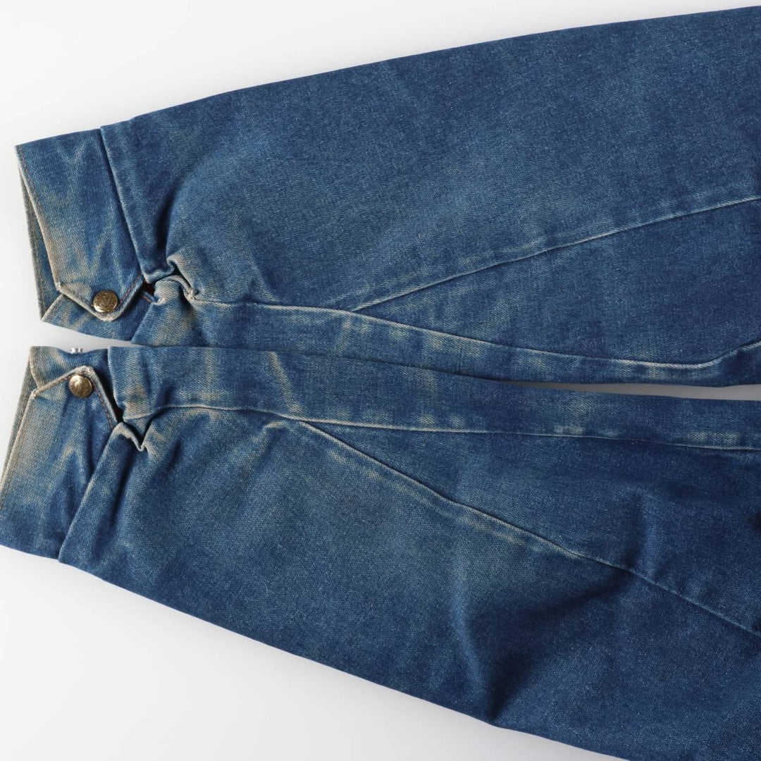 Vintage 1970'S Key Imperial denim jacket, men's size XL unclear blue type Vintage Second Hand
