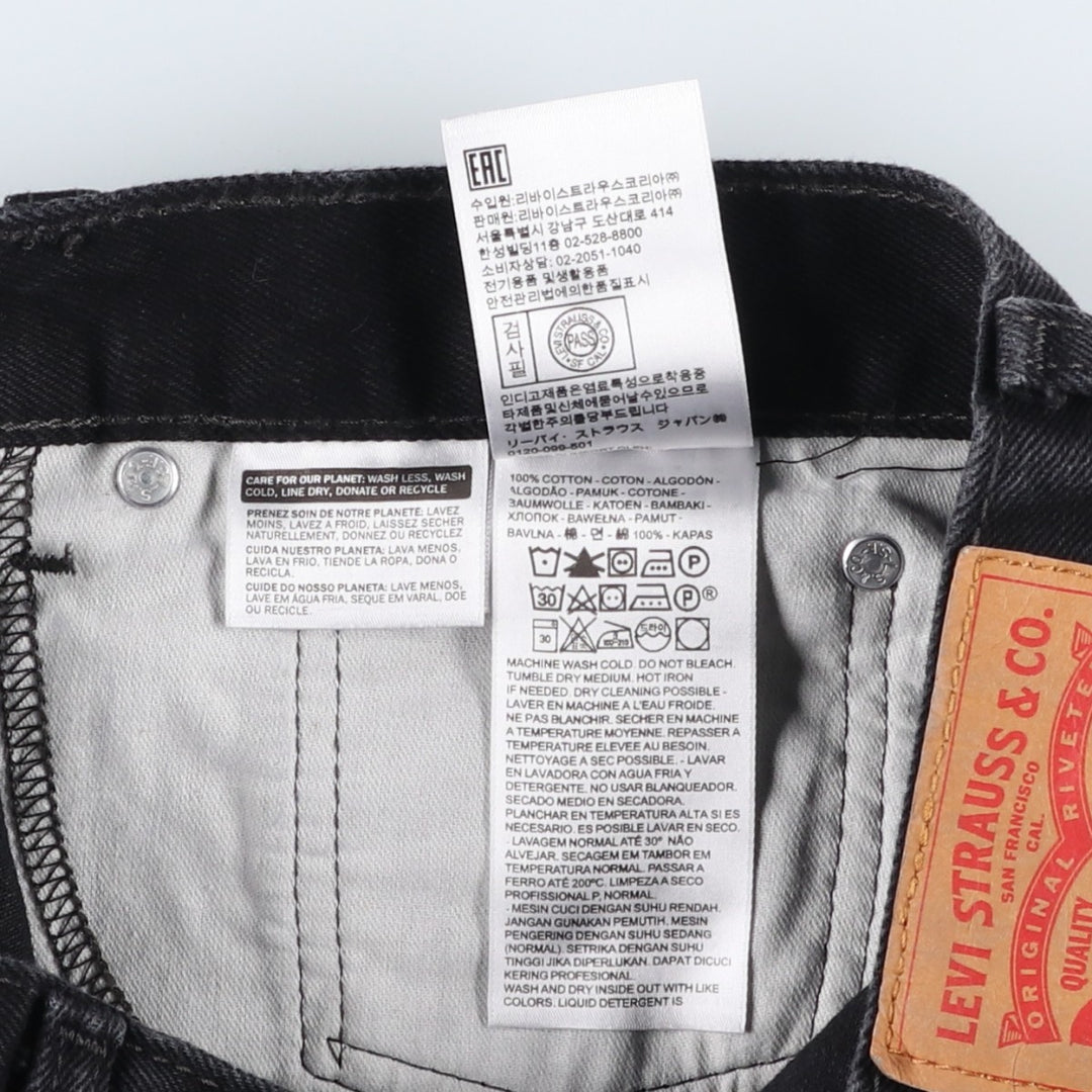 Levi's 505 Black Denim Tapered Denim Pants for Men, W34 equivalent cotton black type Vintage Second Hand