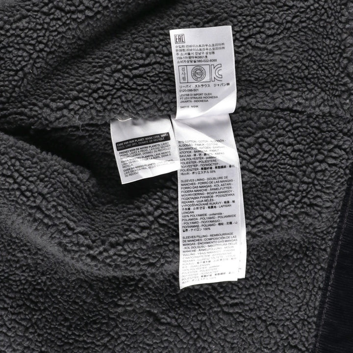 Levi's Trucker Jacket, Padded Corduroy Boa Jacket, Men's Size XL cotton black type Vintage Second Hand