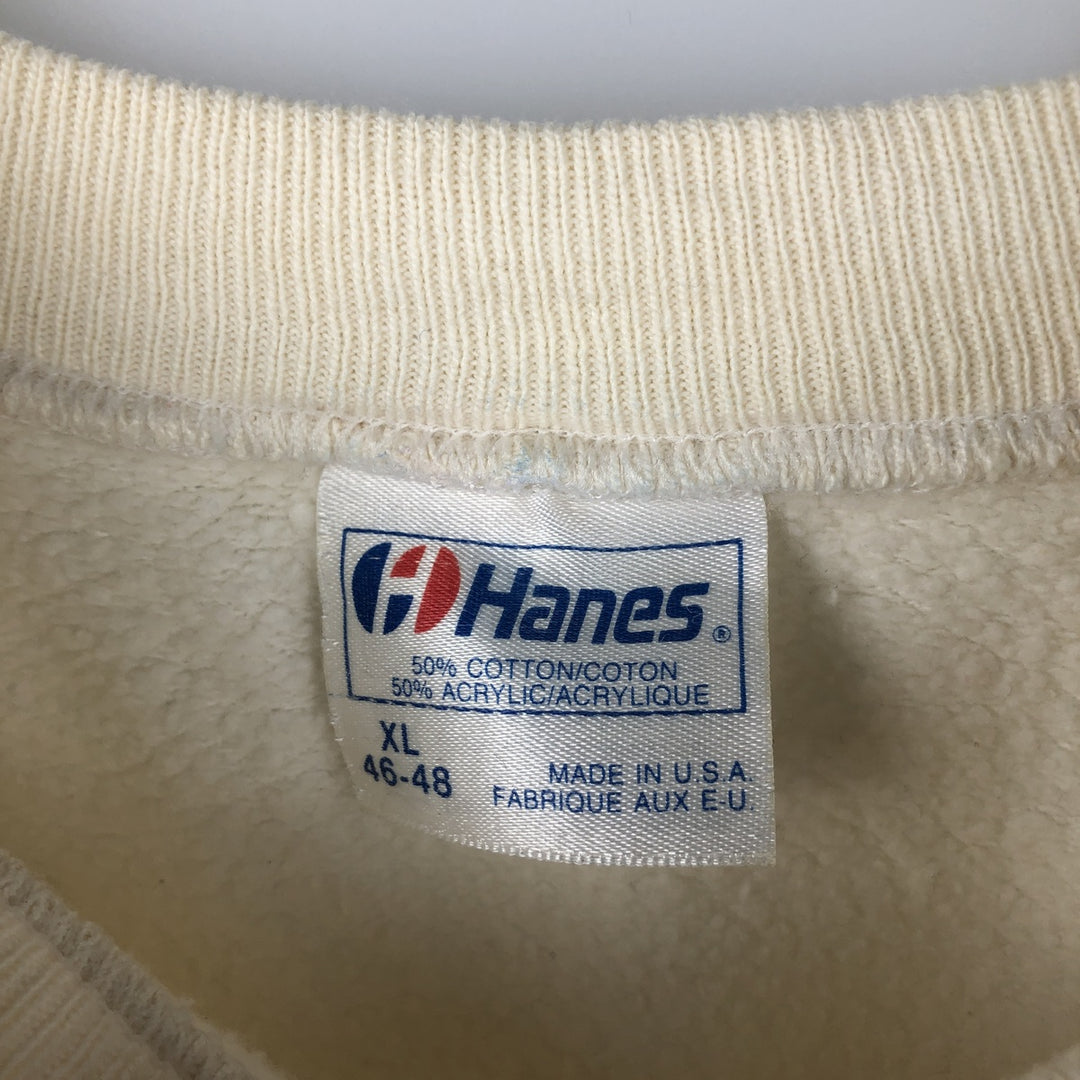 Vintage 1980'S Hanes blue tag advertising sweatshirt, made in the USA, men's size XL cotton unbleached Vintage Second Hand