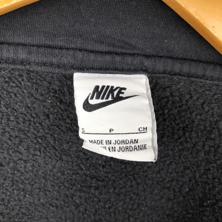 Nike Sweat Full Zip Hoodie, Men's Size S cotton black type Vintage Second Hand