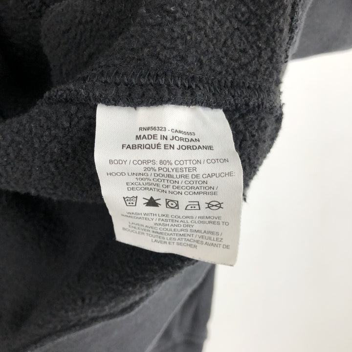 Nike Sweat Full Zip Hoodie, Men's Size S cotton black type Vintage Second Hand