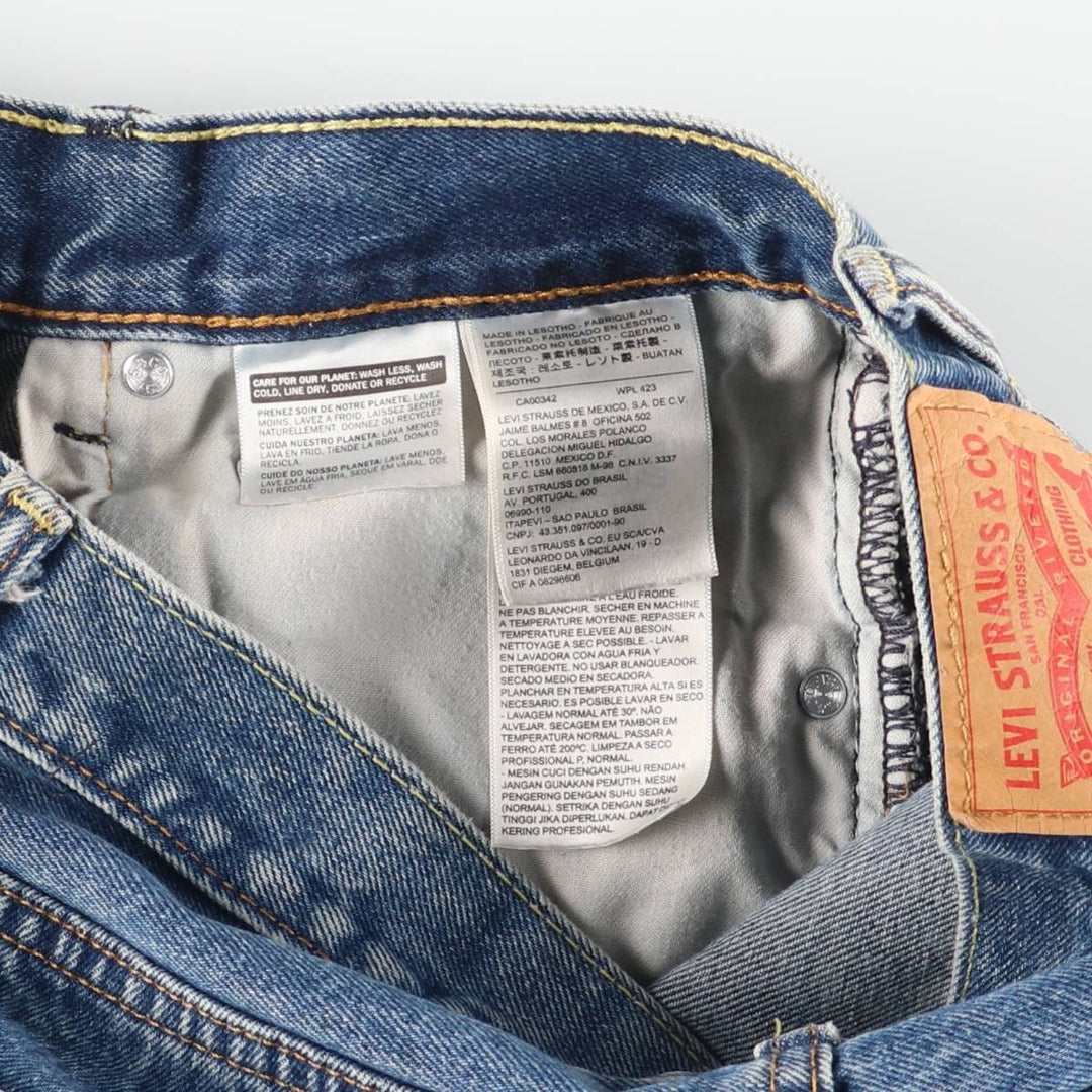 Levi's 550 Cut-Off Tapered Denim Pants, Women's XL (W32) cotton blue type Vintage Second Hand