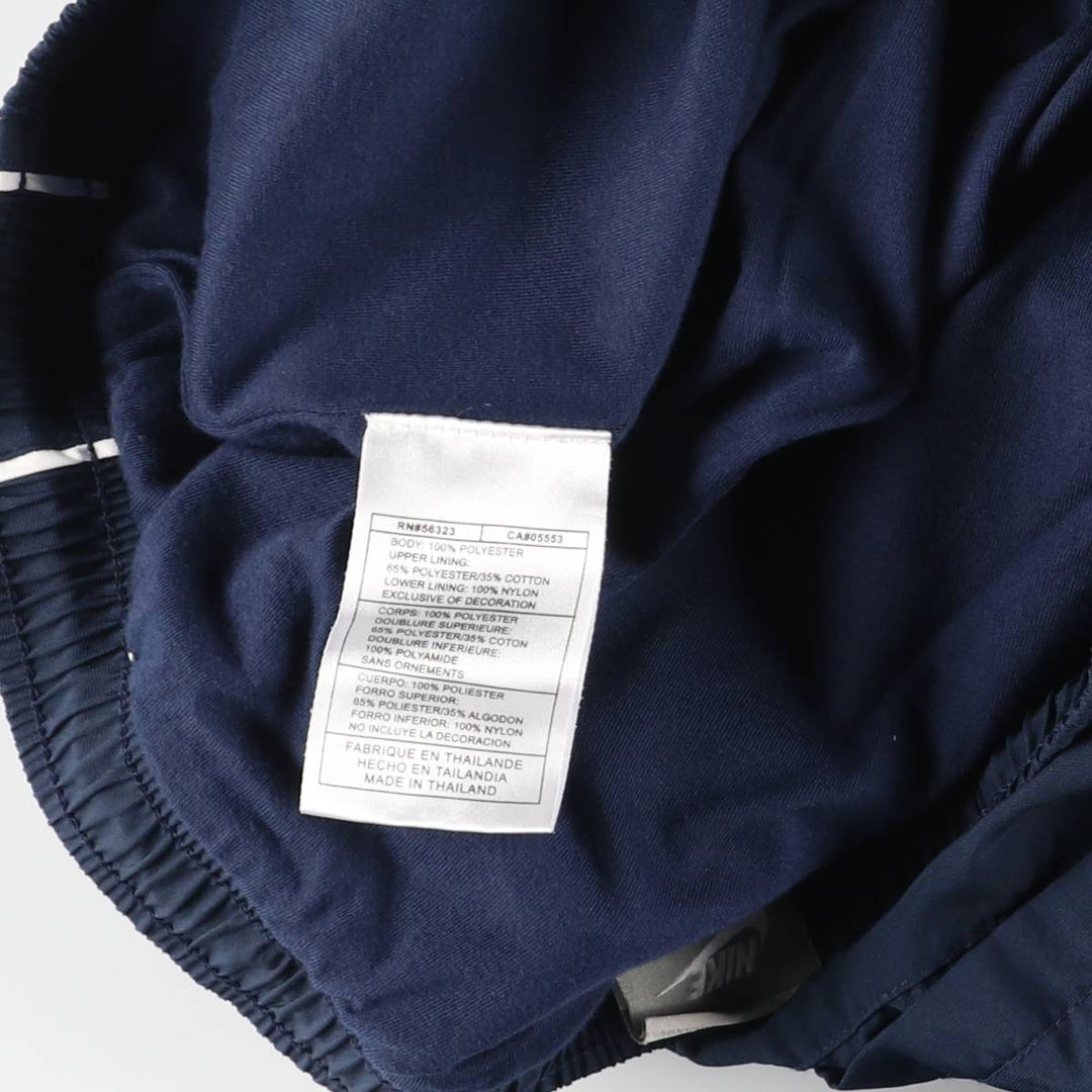 Nike warm-up pants, nylon pants, crinkle pants, men's size XL polyester navy blue type Vintage Second Hand