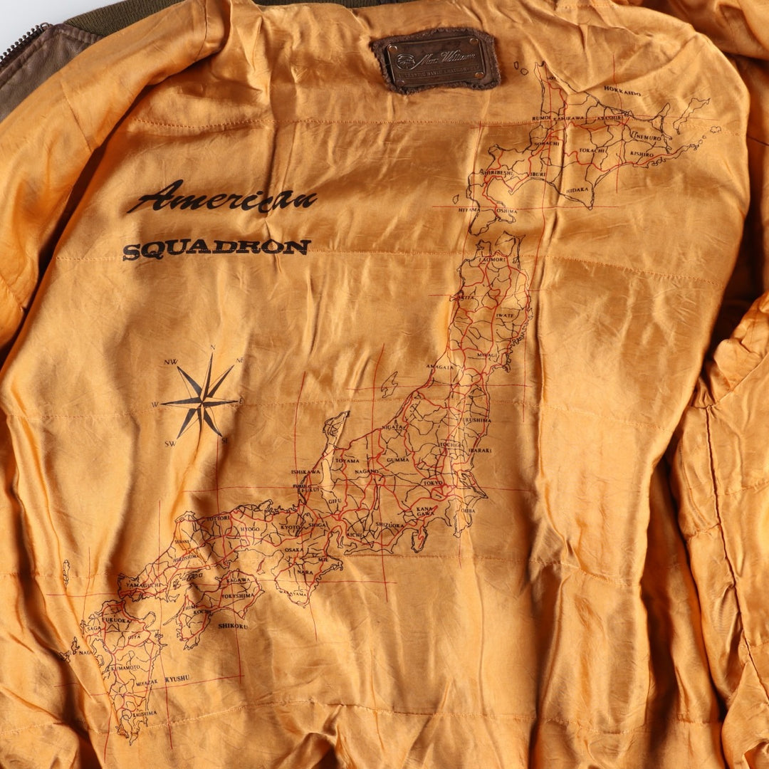 MAC WILLIAM Leather Blouson Men's XL unclear brown type Vintage Second Hand