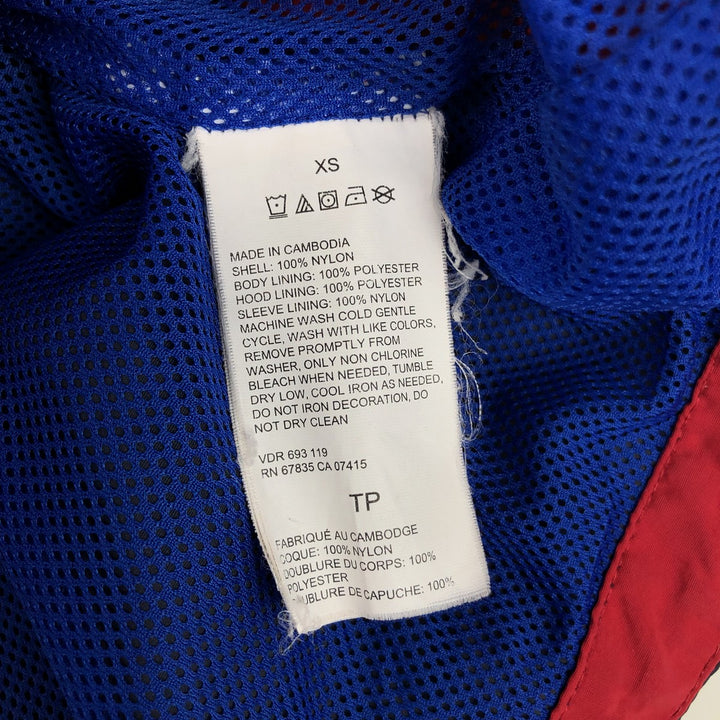 Nautica Nylon Parka, Men's Size XS Nylon red type Vintage Second Hand