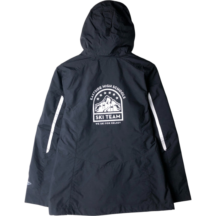 Columbia OMNI-TECH Mountain Parka Shell Jacket, Women's Size S Nylon black type Vintage Second Hand
