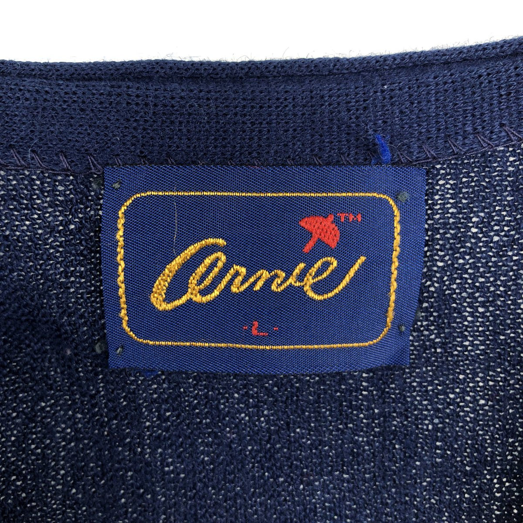 Vintage 90'S Ornie knit cardigan, size L, men's unclear navy blue type Vintage Second Hand