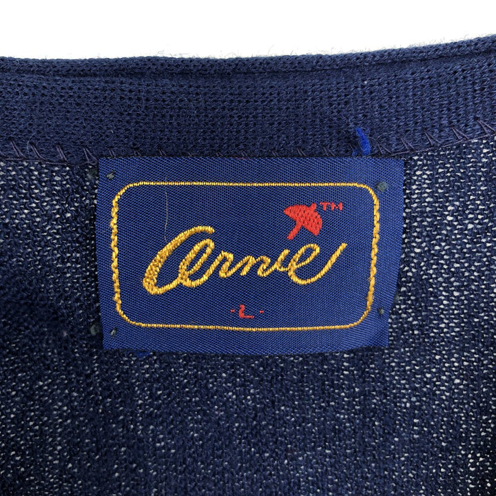 Vintage 90'S Ornie knit cardigan, size L, men's unclear navy blue type Vintage Second Hand
