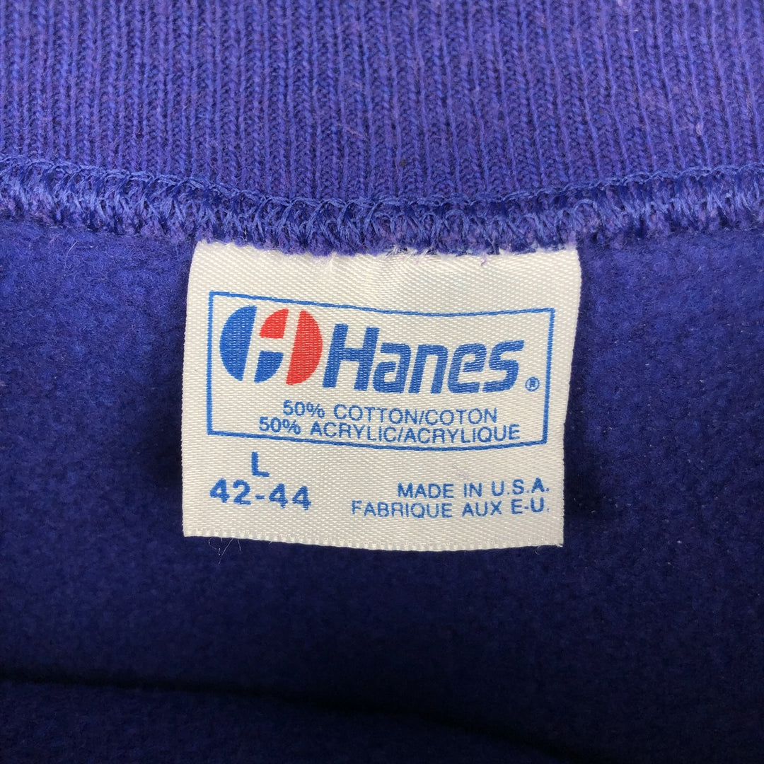 Vintage 1980'S Hanes Hard Rock Cafe Advertising Sweatshirt, Made in USA, Men's Size L cotton blue type Vintage Second Hand