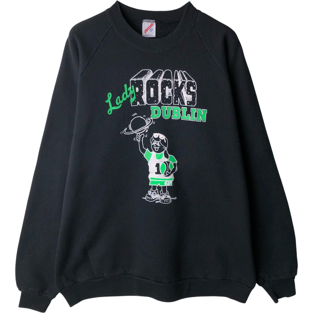 Vintage 80s-90'S Jerzees printed sweatshirt, made in the USA, men's size XXL cotton black type Vintage Second Hand