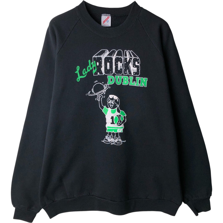 Vintage 80s-90'S Jerzees printed sweatshirt, made in the USA, men's size XXL cotton black type Vintage Second Hand