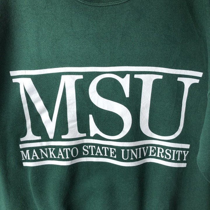 Vintage 90'S SOFFE HEAVY SWEATS college sweatshirt, made in the USA, men's size XL polyester green type Vintage Second Hand