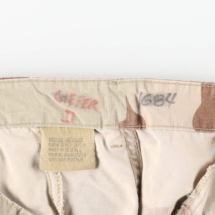 Authentic 2000'S US military camouflage Pattern 3C desert camo ripstop military cargo pants, made in the USA, medium-regular, men's size W34. cotton Beige type Vintage Second Hand