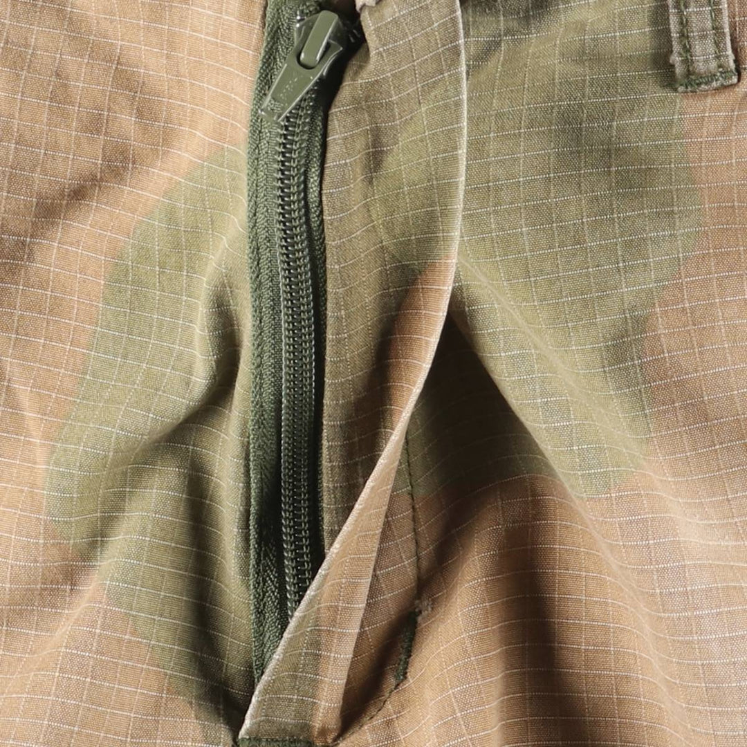 Camouflage Multicam Camo Ripstop Military Cargo Pants, Combat Pants, Size 46 unclear Khaki type sage green Vintage Second Hand