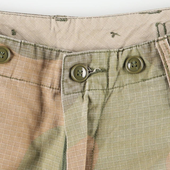 Camouflage Multicam Camo Ripstop Military Cargo Pants, Combat Pants, Size 46 unclear Khaki type sage green Vintage Second Hand