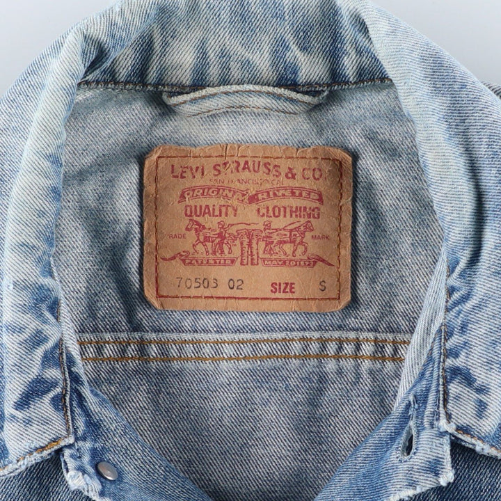 90'S Levi's 70503-0219 Denim Jacket, Men's Size Small, Vintage cotton blue type Vintage Second Hand