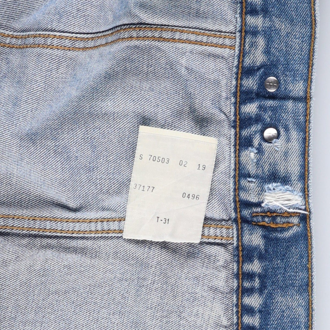 90'S Levi's 70503-0219 Denim Jacket, Men's Size Small, Vintage cotton blue type Vintage Second Hand