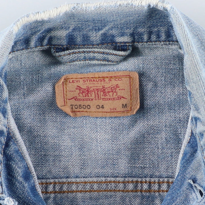 Levi's Euro Model Denim Jacket, Men's Size Medium cotton blue type Vintage Second Hand
