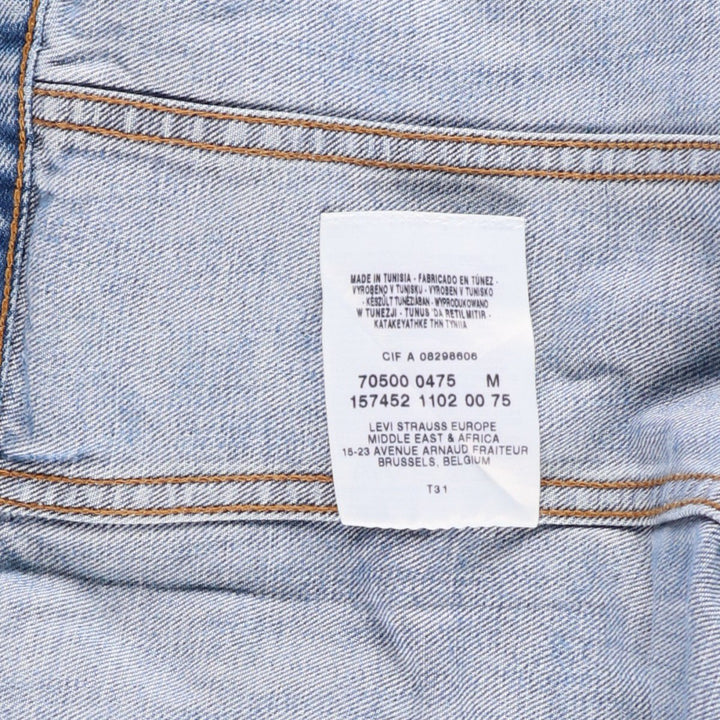Levi's Euro Model Denim Jacket, Men's Size Medium cotton blue type Vintage Second Hand