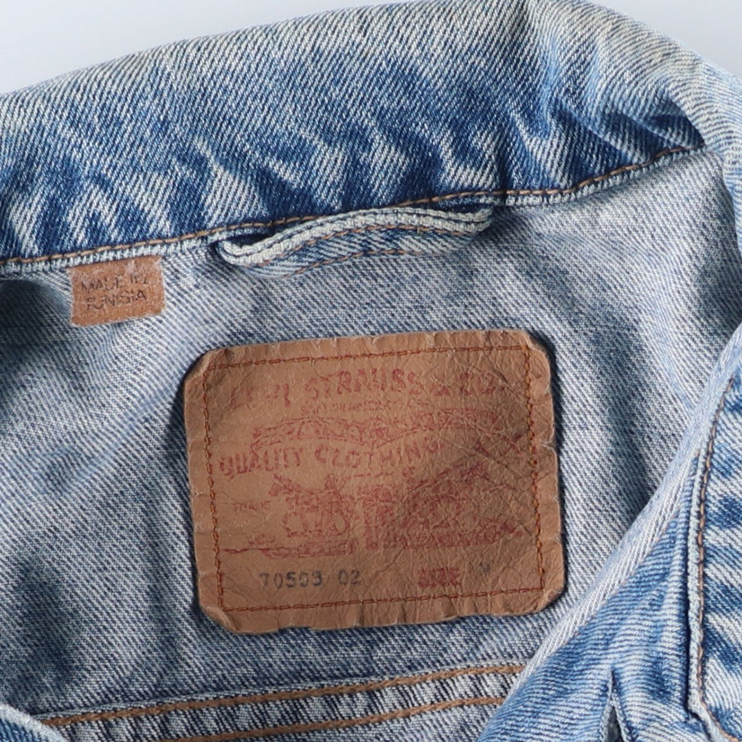 90'S Levi's 70503-0214 Denim Jacket, Men's Size Medium, Vintage cotton blue type Vintage Second Hand