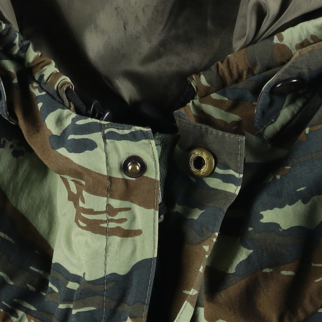 Camouflage Lizard Camo Hooded Military Jacket, Men's Size L unclear Khaki type Vintage Second Hand