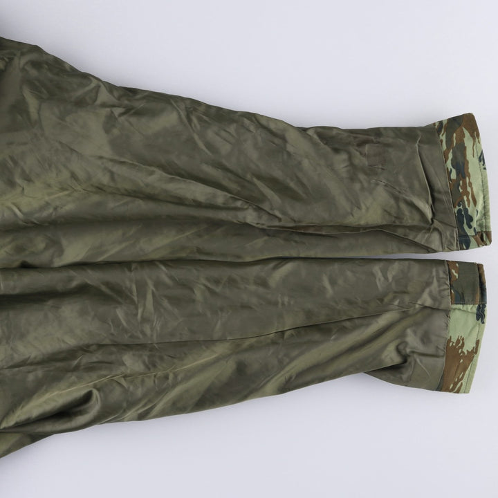 Camouflage Lizard Camo Hooded Military Jacket, Men's Size L unclear Khaki type Vintage Second Hand