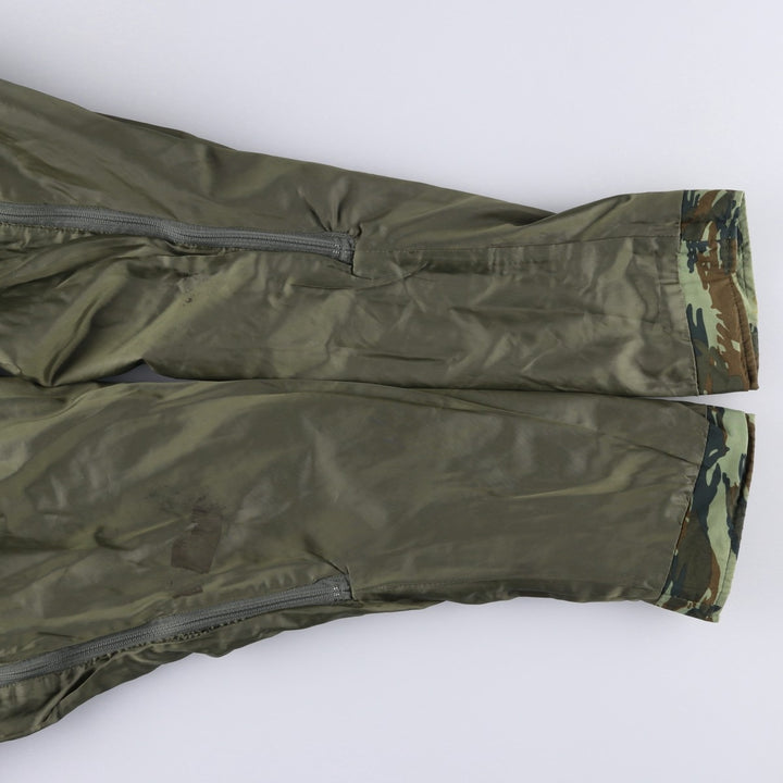 Camouflage Lizard Camo Hooded Military Jacket, Men's Size L unclear Khaki type Vintage Second Hand