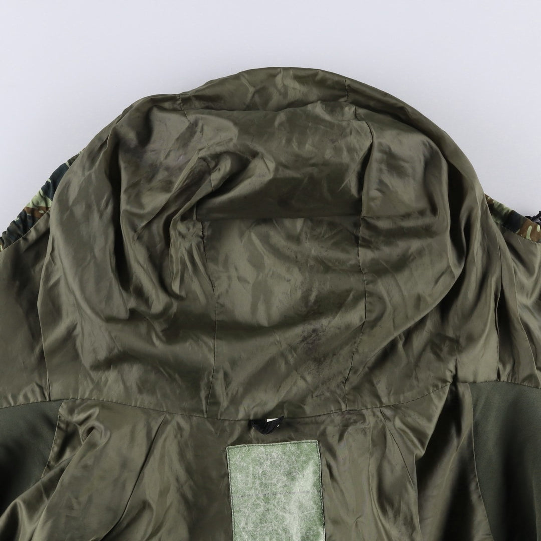 Camouflage Lizard Camo Hooded Military Jacket, Men's Size L unclear Khaki type Vintage Second Hand